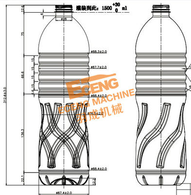 Hochgeschwindigkeitshalb automatische Ausdehnungs-Blasformen-Maschine 16KW HAUSTIER Flasche
