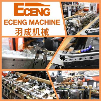 Hohlraum HAUSTIER Eceng Plastikflaschen-6 Schlagmaschine 380V 50HZ