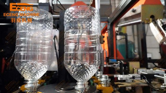 900BPH 5L Hohlraum der Ausdehnungs-Öl-Flaschen-Schlagmaschinen-Q5L1 1