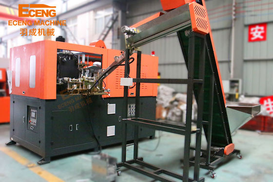 Q3000 Hochgeschwindigkeits-Wasserflasche Blasformmaschine 2 Hohlraum 3000BPH