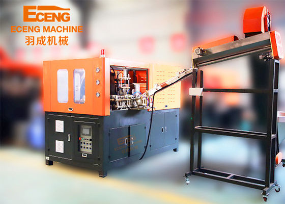 Eceng 5L Flaschenblasmaschine mit 2 Hohlräumen