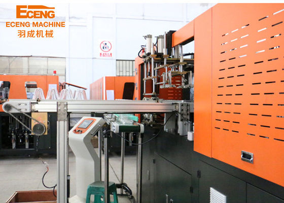 Eceng 5L Flaschenblasmaschine mit 2 Hohlräumen