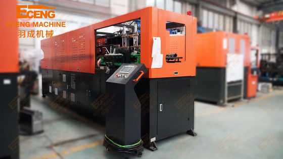 Eceng Q5L2 automatischer Hohlraum 5L 48KW der Blasformen-Maschinen-2