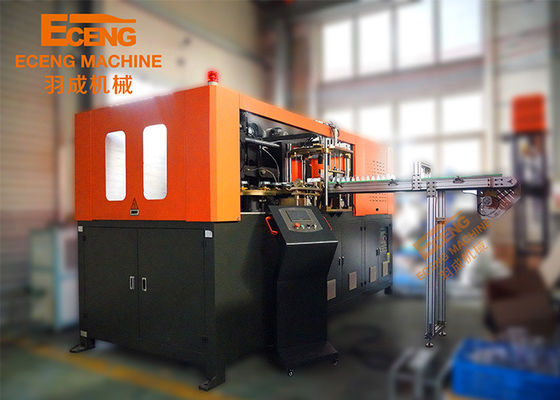 Hals-Haustier-Flaschen-Blasformen-Maschine Eceng J5L2 5L/macht Gläser ausdehnen ein