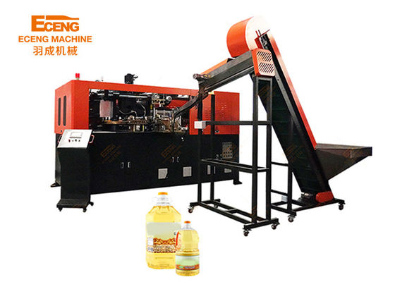 Ausdehnungs-Blasen-Maschine Q5L1 1Cavity für 5 Liter-Öl-Flaschen-Produktion