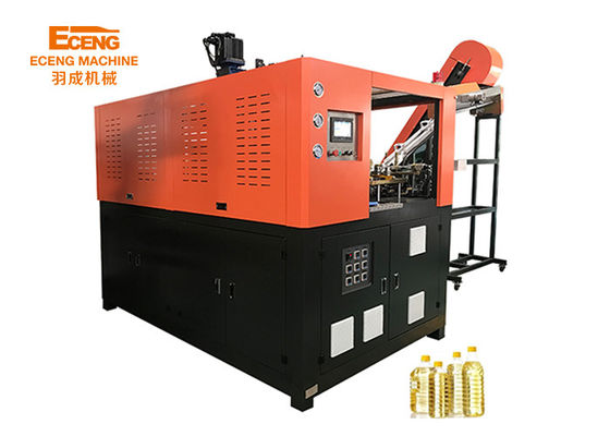 Automatische 5L Flaschenblasenformmaschine Q5L1 für Speiseölflaschen 5liter