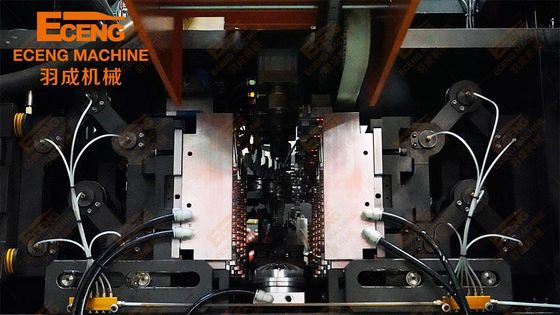 Maschine zur Herstellung von Eceng-Ölflaschen K5L4 1L-5L 3000-4000BPH