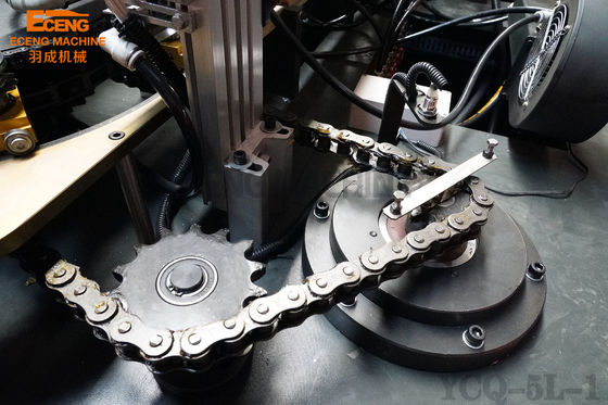 YCQ-5L-1 Einfachkavität Flaschenformmaschine 800BPH für 5L Flaschenfass