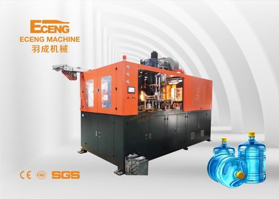 Wasser-Flaschen-Herstellung automatische 5 der Gallonen-Flaschen-Schlagmaschinen-400BPH
