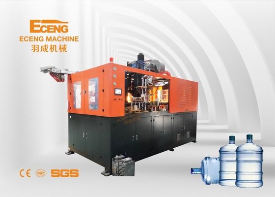 380V 20 Liter-Wasser-Glas, das Maschine 400BPH automatisches HAUSTIER Blasformen macht