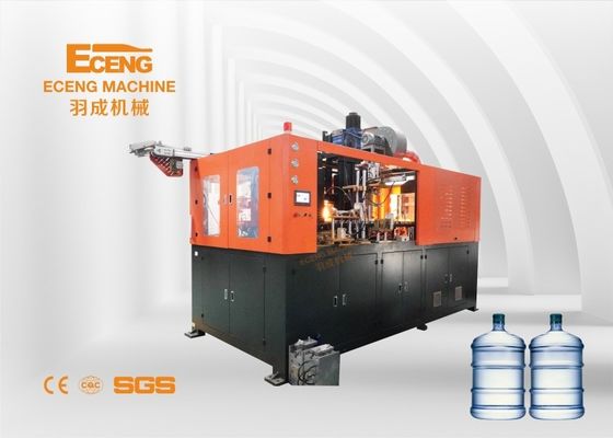 5 Gallone HAUSTIER Ausdehnungs-Blasen-Maschine 5.2*2.0*2.0m
