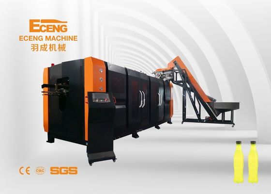 Vollautomatisches 6 Hohlraum HAUSTIER Schlagmaschine 10000pcs/H