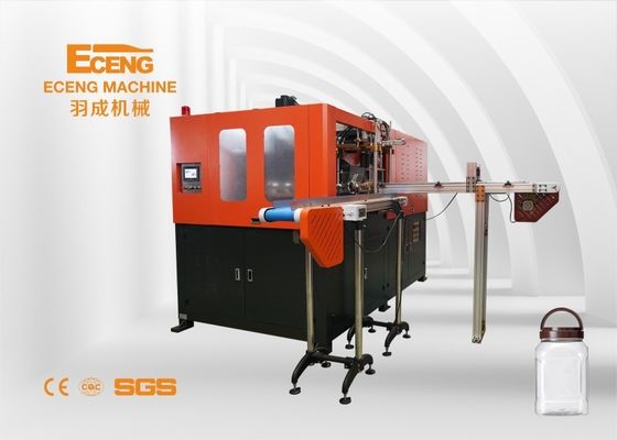 HAUSTIER 1300BPH Glas-Blasformen-Maschine vollautomatische 4.7*1.6*1.9m