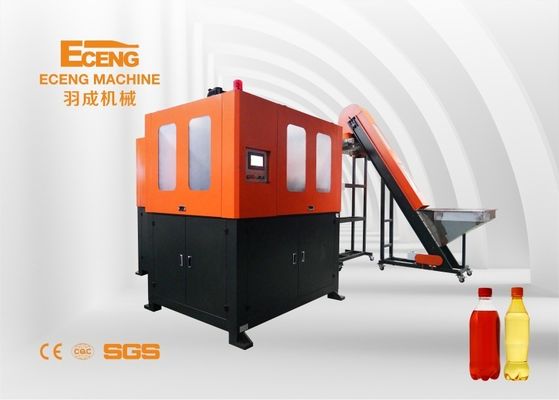 PLC steuerte vollautomatische HAUSTIER Flaschen-Schlagmaschine 2.25*1.6*1.7m
