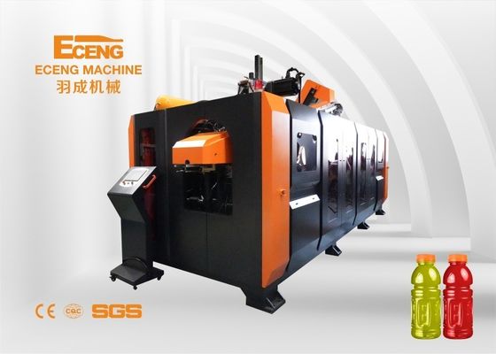 Blasen-Maschine 49kw 2000ml SMC vollautomatische CER-ISO