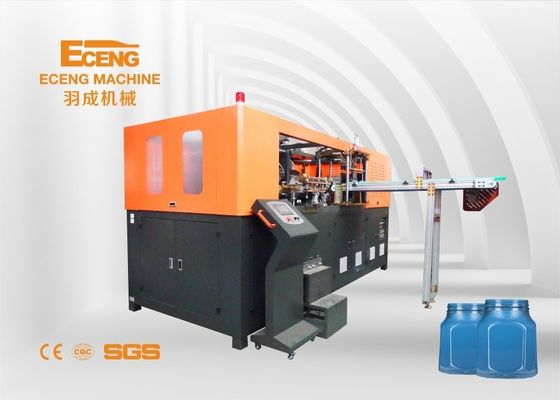 Hochwertige 4 Hohlräume Plastikflasche Glas Blow Formmaschine für Kosmetikprodukt