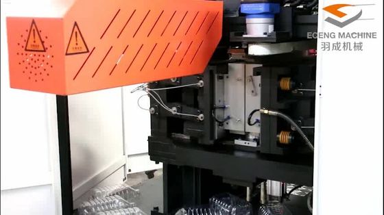 Ausdehnungs-Schlag HAUSTIER 5 Hohlraum der Liter-Blasen-Maschinen-4