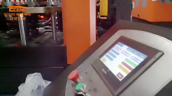 SMC-Plastik-HAUSTIER Flasche, die Maschine DELTA PLC-Steuerung macht
