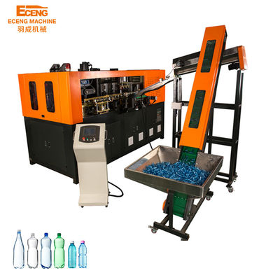 LDPE-HAUSTIER Flaschen-Schlagmaschine