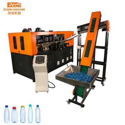 kleine Plastik-HAUSTIER 500ml Ausdehnungs-Schlagmaschine 220V ISO