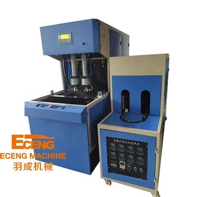 Hohlraum 2 5 Liter-Blasen-Maschine