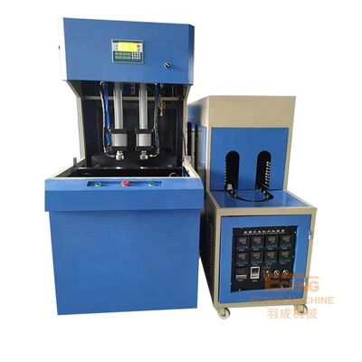 Hohlraum 2 5 Liter-Blasen-Maschine