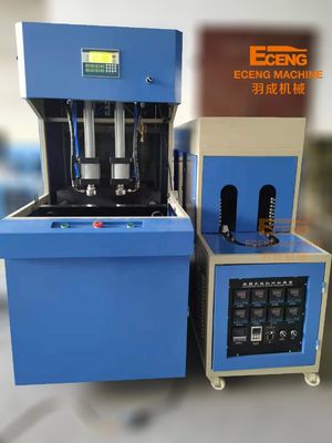 Hohlraum 2 5 Liter-Blasen-Maschine