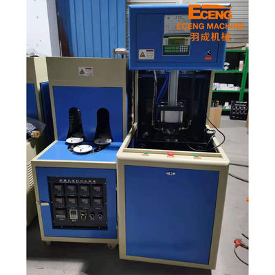 Hals-Flaschen-Hersteller-Maschine 1.56*0.7*1.9m HAUSTIER Glas-5l breite