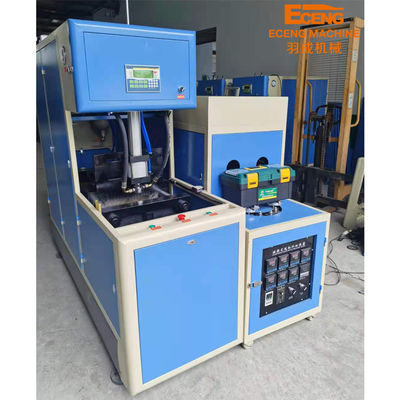 Hals-Flaschen-Hersteller-Maschine 1.56*0.7*1.9m HAUSTIER Glas-5l breite